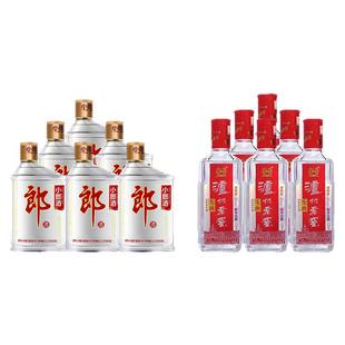 组合 泸州老窖头曲52度125ml*6瓶+尖庄(紫)50度100ml*6瓶小酒版