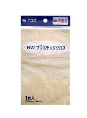 神奇擦拭布4枚入塑料抛光布眼镜框上光油漆钢琴擦亮布翻新修复布