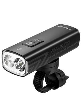 CYCLAMI自行车前灯BR2000