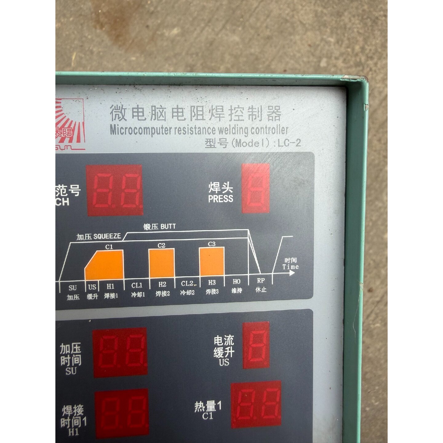 议价太阳电阻焊控制器LC-2二手拆机实物拍摄