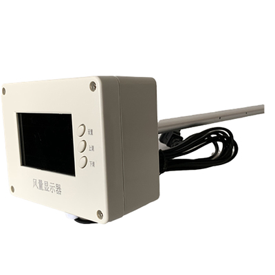灵科人防风量测量装置AC220V供电