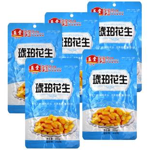 【玉堂酱园_酱花生】非遗传承琥珀花生200g*5袋酱花生咸菜下饭菜