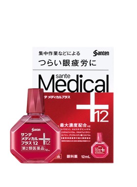 日本直邮参天Medical Plus系列眼药水眼部疲劳缓解干燥眼睛发痒