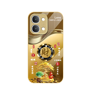 适用vivoY500i手机壳新款时尚创意暴富发财V2531A金属漆玻璃保护套全包边防摔外壳时尚网红男女