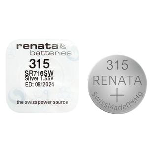 进口RENATA瑞士315氧化银手表电池SR716SW适用雷达天王表纽扣电子
