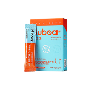 纽贝健U+猫咪狗狗肠胃不适拉xi改善宠物水便软便胃肠调理3.5g*8袋