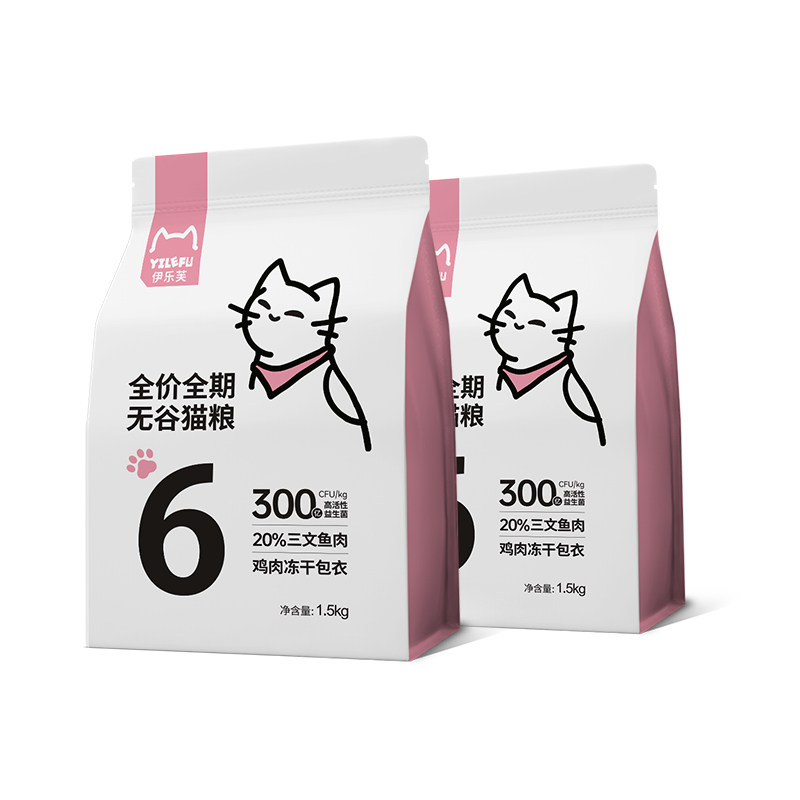 伊乐芙6号鱼肉粮高蛋白科学增重