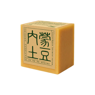 内蒙喀喇沁铁土豆洗碗皂 厨房碗盘油污轻松清洁 环保不伤手家事皂