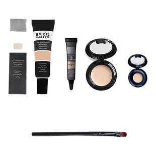 美国it遮瑕膏试色依科美眼部拜拜遮瑕液遮盖黑眼圈痘印斑点小样