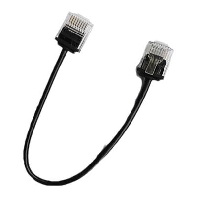 超六类超细短体头网线万兆纯铜