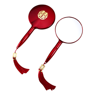 结婚手持流苏喜字镜子一对女方陪嫁用品婚礼新娘嫁妆专用红色腰镜