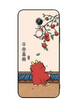 适用于红米5plus父母用手机软壳