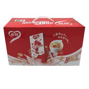 银鹭花生牛奶复合蛋白饮料250ml*20盒装 银鹭花生奶 早餐奶