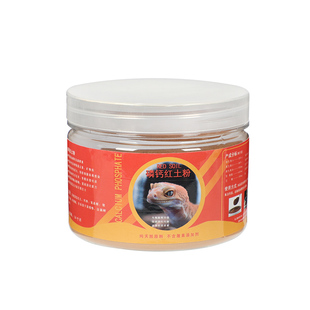 豹纹守宫专用特惠红土粉调理爬虫肠胃守宫蜥蜴小型宠物爬宠200g