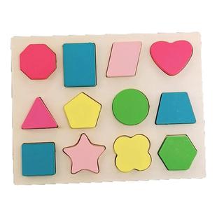 木制形状手抓板婴幼儿园早教儿童几何图形嵌板早教玩具3-4-6岁