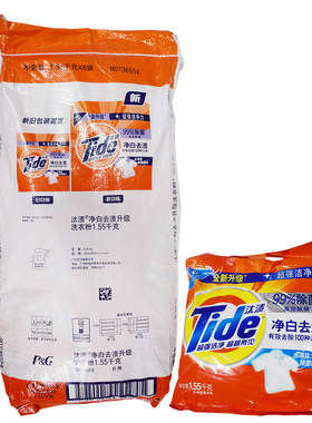 1.55kg*6袋汰渍洗衣粉
