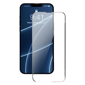倍思适用iPhone15ProMax钢化膜苹果14手机膜13/12/11无尘仓贴膜pm听筒防尘Plus高清por防窥X蓝光XR防摔ip15