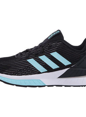 Adidas/阿迪达斯跑步鞋