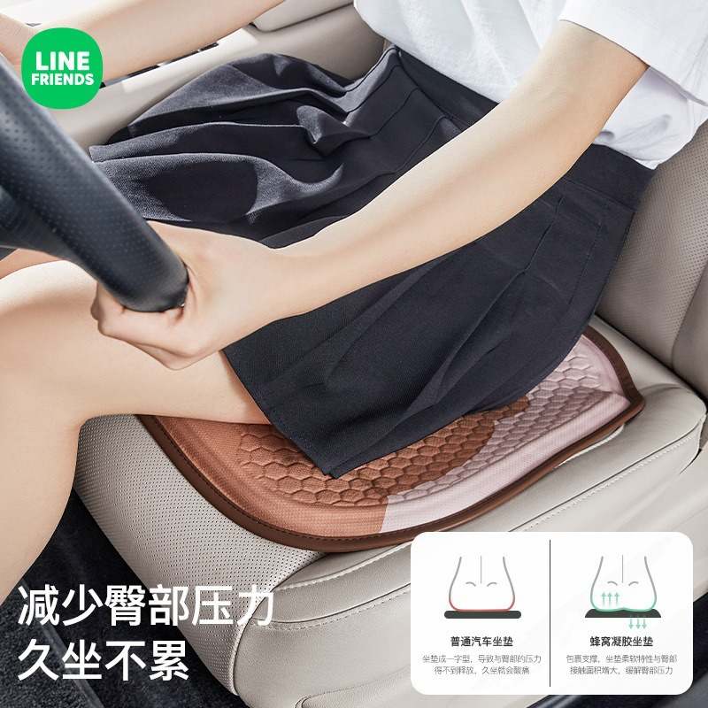 汽车坐垫夏凉透气高级感凉垫子蜂窝四季垫垫内座椅凝胶车单片通用