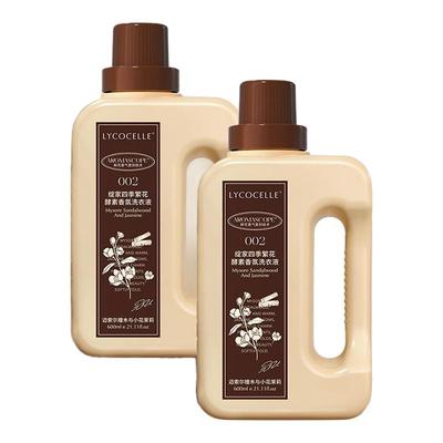 【官方正品】绽家四季洗衣液方瓶