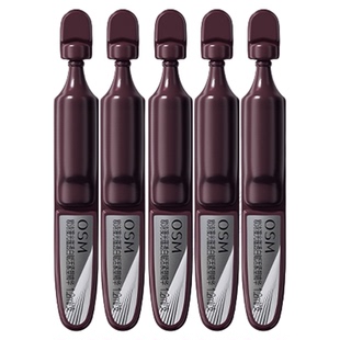 【重磅新品】欧诗漫光玛吉次抛精华美白特证紧致超光子抗皱护肤品