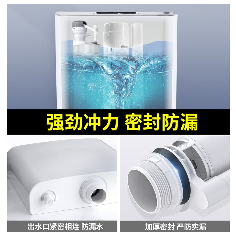 卫生间冲水箱家用卫生间厕所水箱便器蹲水箱大冲力排便节能蹲坑池
