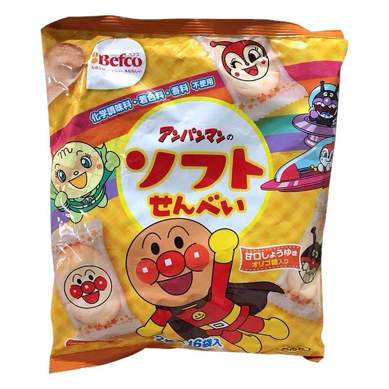 2包包邮日本Befco栗山米果宝宝儿童零食面包超人仙贝米饼16小袋