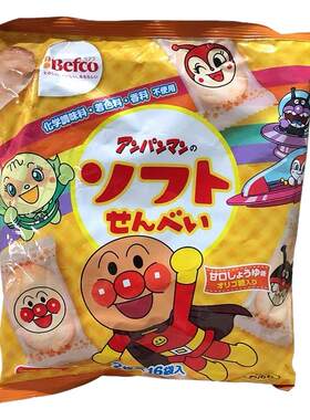 日本Befco栗山米饼16小袋包邮