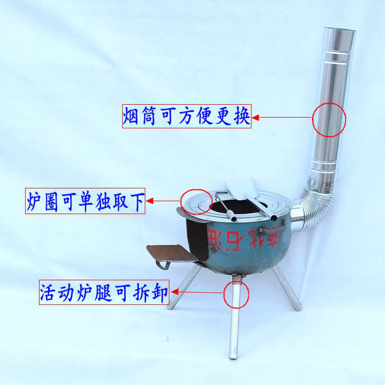 柴火炉户外地锅柴禾炉室外家用农村烧烤劈柴野外野炊便携烧柴灶