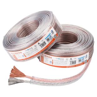 秋叶原喇叭线音响线音频工程专用音箱线无氧铜音响环绕功放连接线