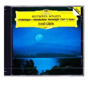 贝多芬钢琴奏鸣曲 月光/吉列尔斯 正版进口CD碟片古典音乐4000362
