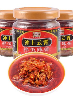 国味威冲上云霄辣椒酱100g*3火锅