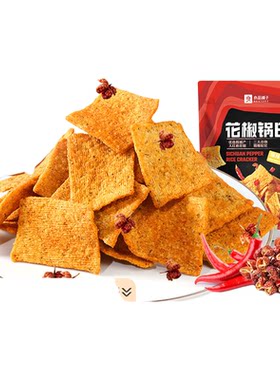 【79元任选15件】良品铺子花椒锅巴爆辣味108g解馋酥脆自选零食