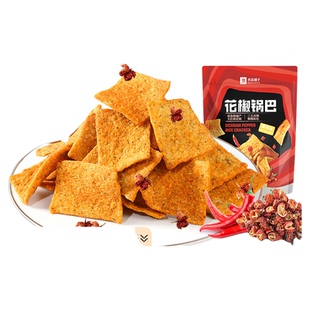 【79元任选15件】良品铺子花椒锅巴爆辣味108g解馋酥脆自选零食
