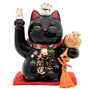 【新】日本药师窑招财猫黄黑色平安厄除陶瓷摆件桌面日式创意礼品