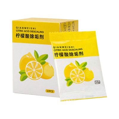 【全网热销800w+】柠檬酸除垢剂