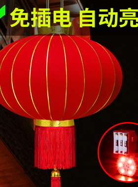 2024年新款免插电大红灯笼过新年户外阳台大门口一对大号春节挂饰
