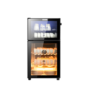 新款消毒柜家用小型餐饮商用立式厨房碗筷大容量餐具消毒烘干碗柜