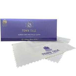 TownTalk泰通眼镜布英国专业镜头布相机数码屏幕擦拭布抗污不伤镜