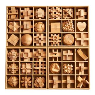 鲁班锁全套智力解环套装孔明锁教学三维结构空间教材古人智慧玩具