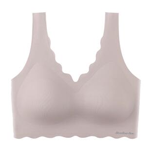 小胸显大隐形内衣女聚拢加厚美背学生运动背心冰丝无痕粉底液文胸