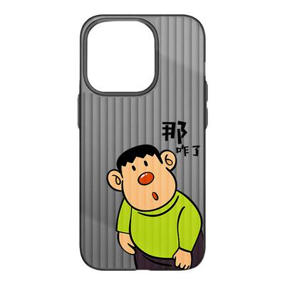 大雄手机壳适用苹果18promax新款iphone17air超薄16plus磨砂半透明瓦楞壳15防摔13简约14情侣男女保护套卡通