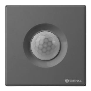 86型可调光感光控开关天黑全自动亮路灯光感光敏光线感应感光开关