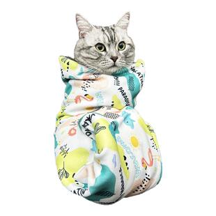裹猫布猫咪剪指甲神器控猫防抓咬自粘神器束缚宠物洗澡猫袋百贴布