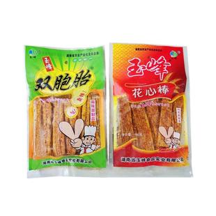 玉峰双胞胎花心棒辣条大面筋儿时怀旧校园畅销零食办公室休闲麻辣