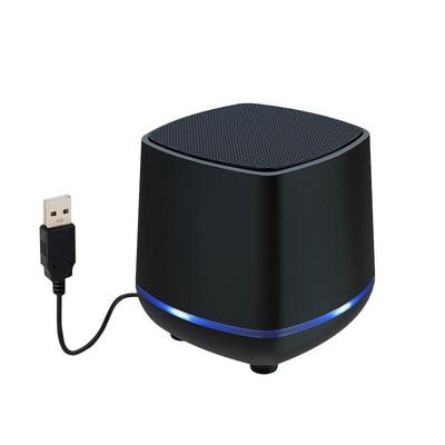 声音向上台式机USB音响电脑音箱