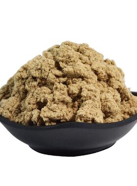 三年散装500g石磨蕲艾绒