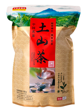 经济型土山茶手工制作潮南大南山