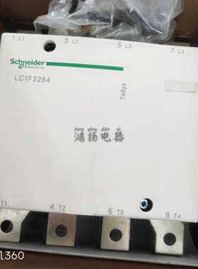 议价施耐德 LC1F2254F7 LC1F2254M7/P7/Q7/N7