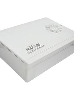 塑料明装网络多媒体信息箱布线箱
